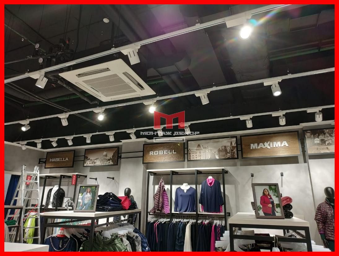 Монтаж оформления торгового зала магазина одежды