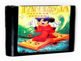Картридж Sega игра Fantasia (русская версия)