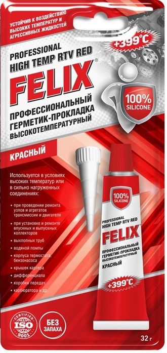 Герметик прокладок  Felix 32 г. красный