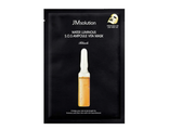 JM Solution Тканевая Маска с Витаминным комплексом JMsolution Water Luminous S.O.S Ampoule, 1 шт. 714457