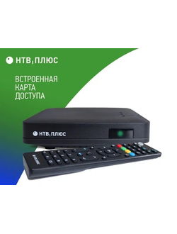 Комплект с цифровой приставкой НТВ‑ПЛЮС HD J4 и с договором