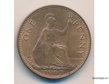 Великобритания 1 пенни 1967 год