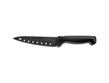 Нож поварской &quot;MagIC KNIFE&quot; small, 120 мм, тефлоновое покрытие полотна Matrix Kitchen