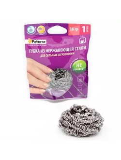 Мочалка металическая 1 шт