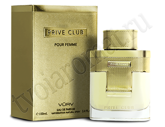 Парфюм Prive Club Woman / Прайв Клаб Женский (100 мл) от Lattafa Perfumes, аромат женский