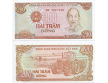 Вьетнам 200 донг 1987 г.