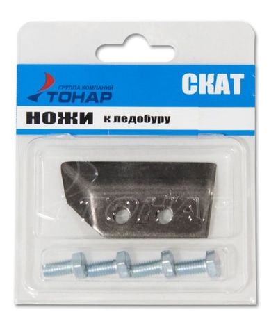 Ножи к ледобуру Барнаул СКАТ 150мм
