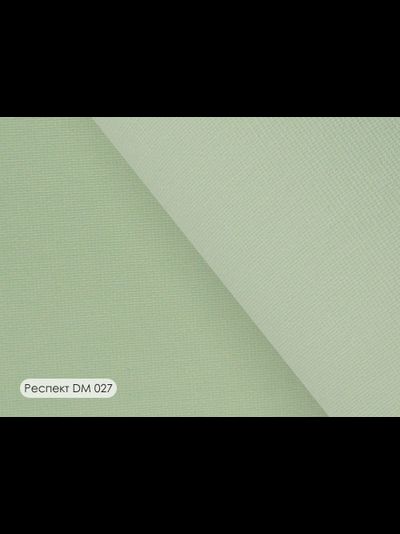 Респект DM.  Однотонный димаут, 75%. Европейский стандарт