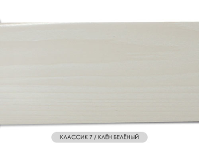 "Классик 7", потолочная планка для пластиковых карнизов