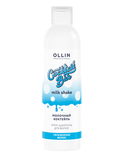 Крем-шампунь "Молочный коктейль" Увлажнение волос 400мл