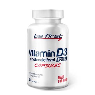 (Be First) Vitamin D3 - (60 капс)