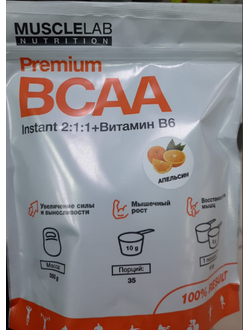 muscklelub nutrition premium bcaa 350гр. апельсин