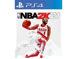 NBA 2K21 (цифр версия PS4 напрокат) 1-4 игрока