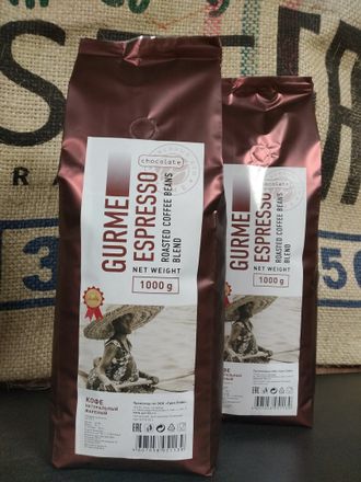 GURME ESPRESSO Chocolate