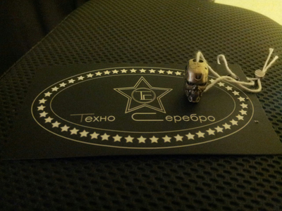 Изделие № 1.1. "Терминатор Малый"