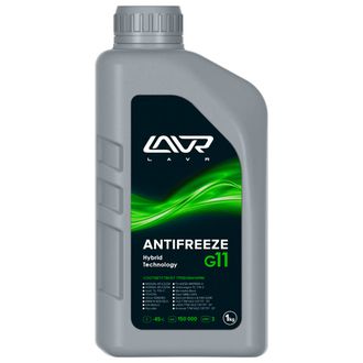 Охлаждающая жидкость ANTIFREEZE зелёный LAVR -45 G11 1кг Ln1705