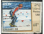 Лыжи. Лаос. Калгари-1988