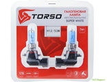 Набор галогенных ламп TORSO H12, 4200 K, 12 В, 53 Вт, 2 шт., SUPER WHITE 1066719