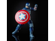 Фигурка Marvel GamerVerse Avengers Captain America 15см