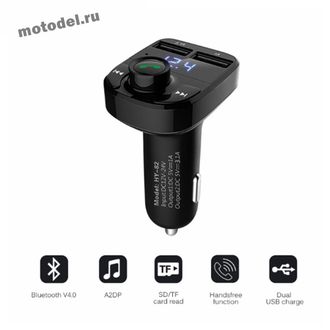 FM трансмиттер (модулятор) с зарядкой, вольтметром, Bluetooth, SD, USB, Hands-free