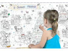 Новогодний плакат раскраска для детей