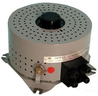 ЛАТР-2,5