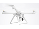 Квадрокоптер Xiaomi Mi Drone 1080P