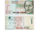 Колумбия 2000 песо 2014 г.