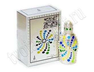 духи Aytaf / Айтаф парфюмерия Khalis Perfumes