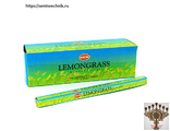 Благовония Лимонник (HEM) (Incense Lemongrass)