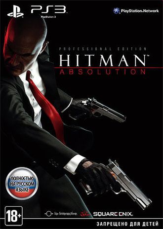 Игра Hitman Absolution (PS3 русская версия)