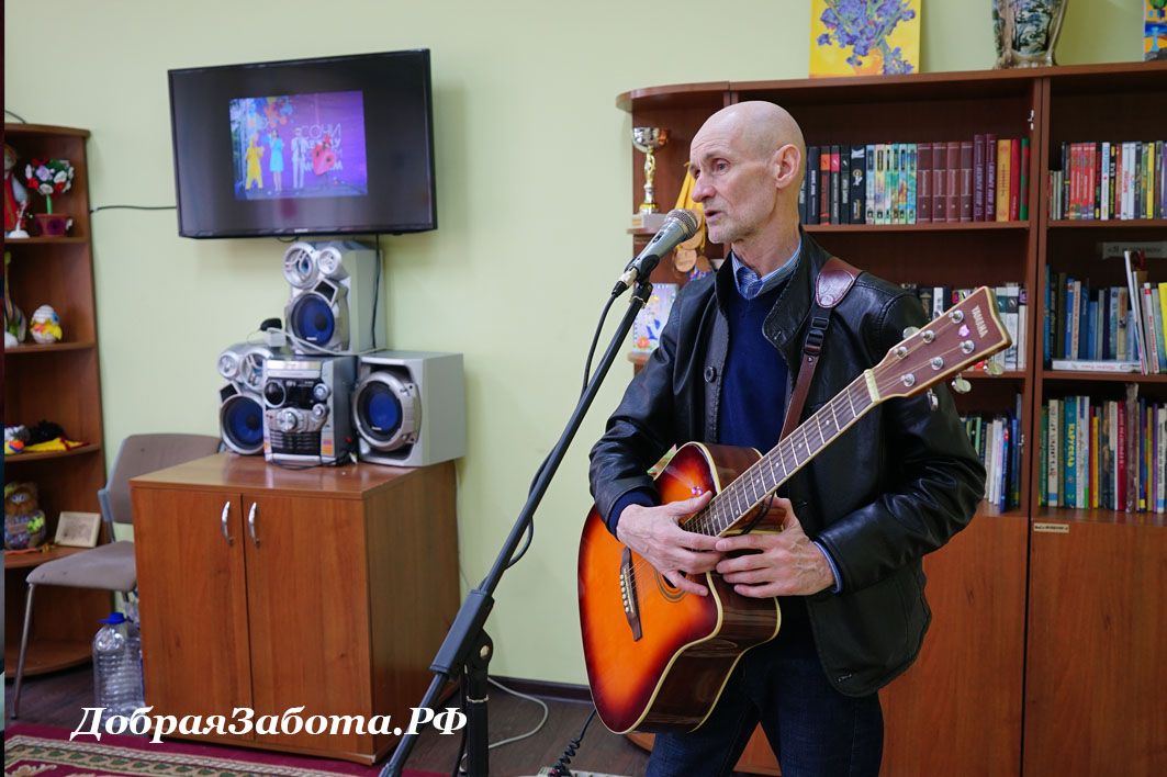 Творческая встреча в СРЦН Родник г.Перми - ДобраяЗабота.рф