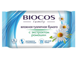 Влажная туалетная бумага BIOCOS, 45 шт