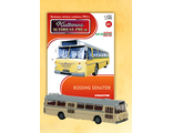 Коллекционная модель автобуса 1:72 &quot;KULTOWE AUTOBUSY PRL-u&quot; (Культовые автобусы) № 41. BUSSING SENATOR (без журнала)