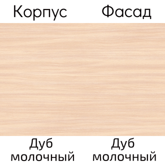 Стеллаж приставной угловой "СПУ-4" (модификация 2)