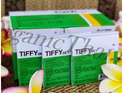 Купить тайские TIFFY DEY таблетки от простуды, узнать отзывы, инструкция по применению на русском яз