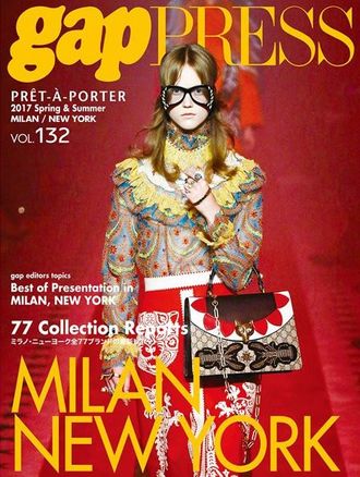 GAP Press Pret-A-Porter Magazine Vol. 132 Spring-Summer 2017 Milano ИНОСТРАННЫЕ ЖУРНАЛЫ,INTPRESSSHOP
