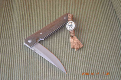 Изделие № 11.1. "Руна Тейваз"