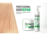 Белита Professional Hair Repair