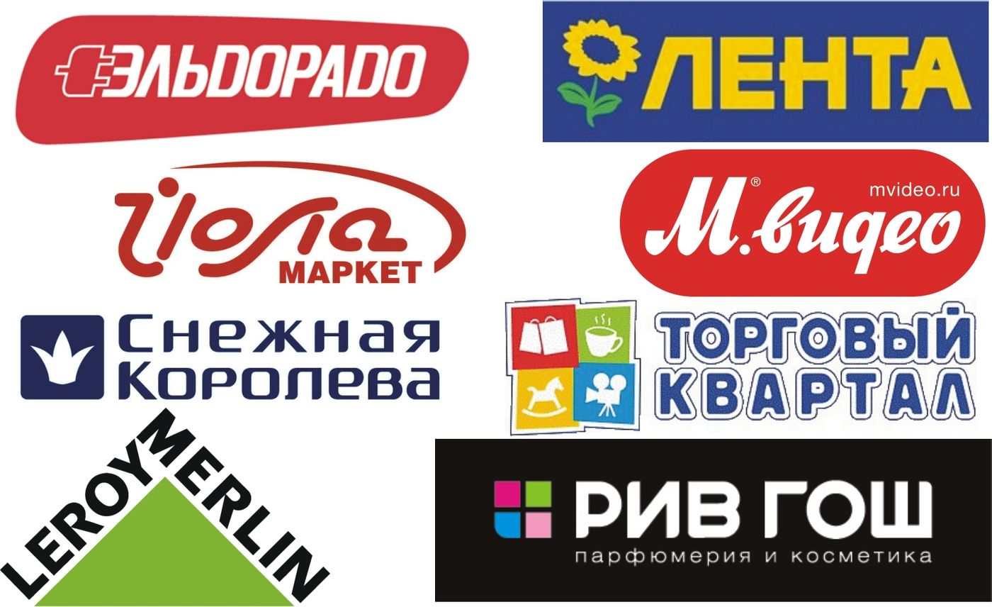 наши клиенты альтависта