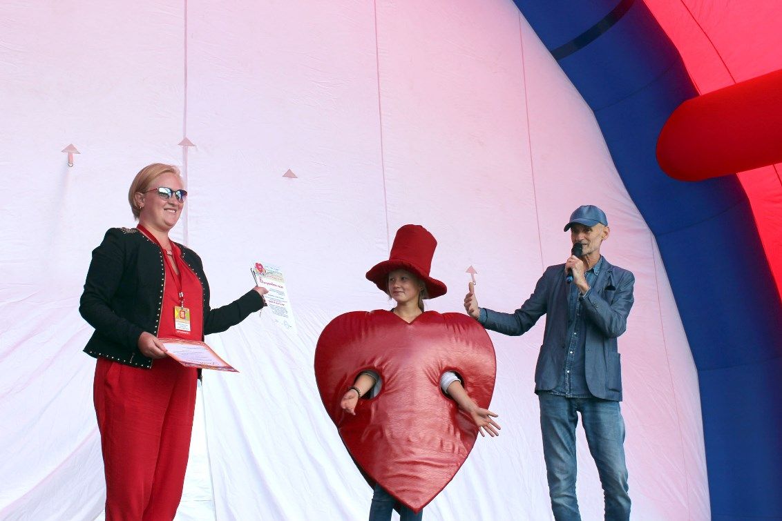 День города Екатеринбурга