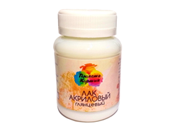 ��� ��������� ��������� (100 ��) OLKI