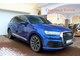 Audi Q7 New