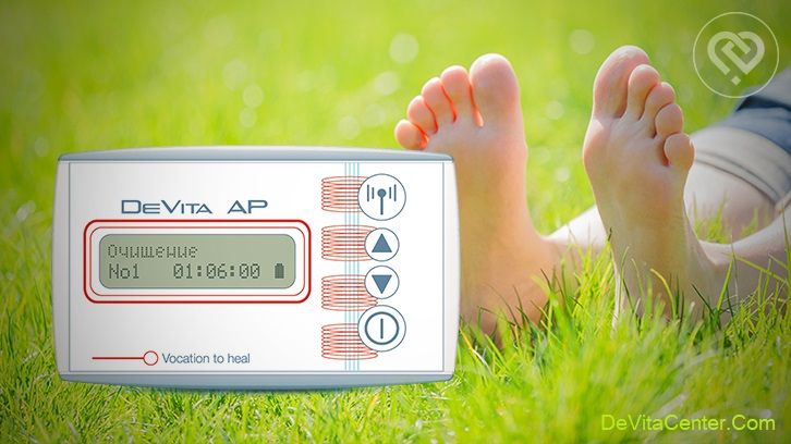 Программы DeVita AP - Без грибка Программы DeVita AP - Без грибка