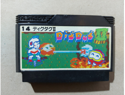 №177 Dig Dug 2 для Famicom / Денди (Япония)