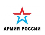 ФЛАГИ АРМИЯ РОССИИ