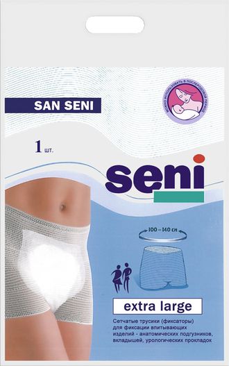 Фиксирующие трусики San Seni, размер XL, 1 шт.