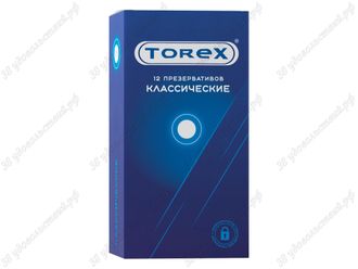 Классические презервативы Torex №12