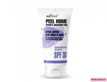 Белита Peel Home Крем-Экран для лица и шеи &quot;Комплексная защита&quot; SPF 30, 30мл