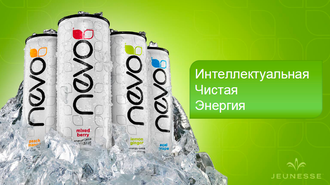 Натуральный энергетический напиток NEVO energy (упаковка 24 банки)
